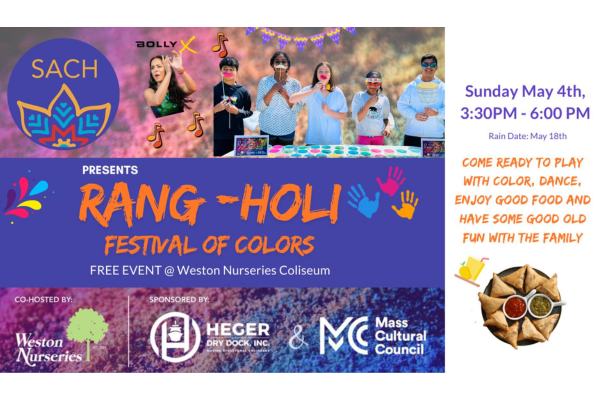 Event Image